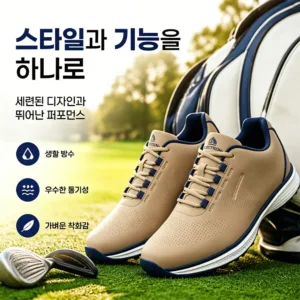 Waterproof Men's Golf Shoes Wear-resistant Non-slip Comfortable Casual Sneakers Walking Shoes Fashion Man Golf Wear